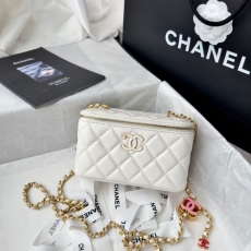 Chanel Cosmetic Bags